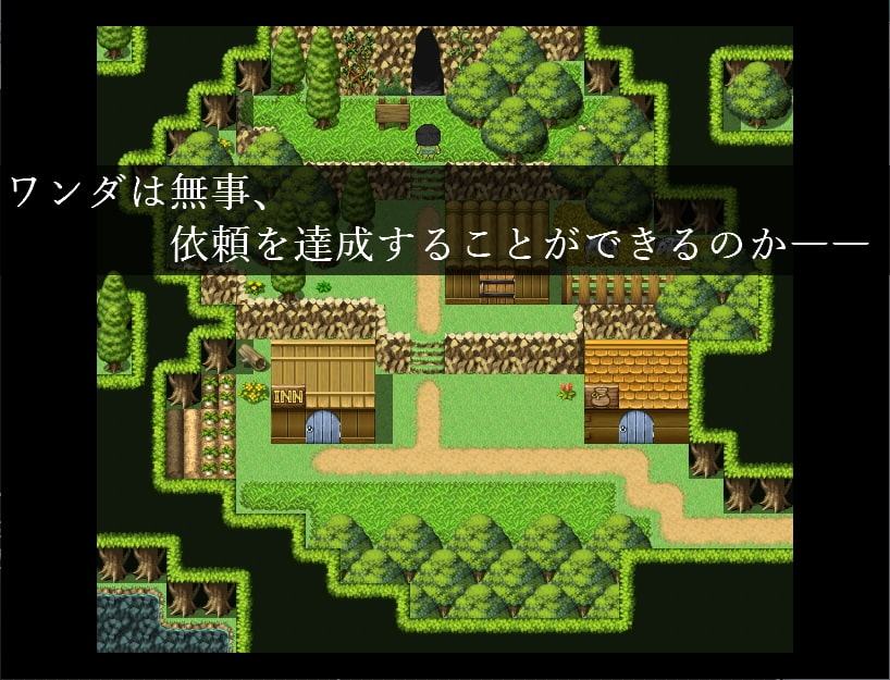 退魔師ワンダのスライム退治