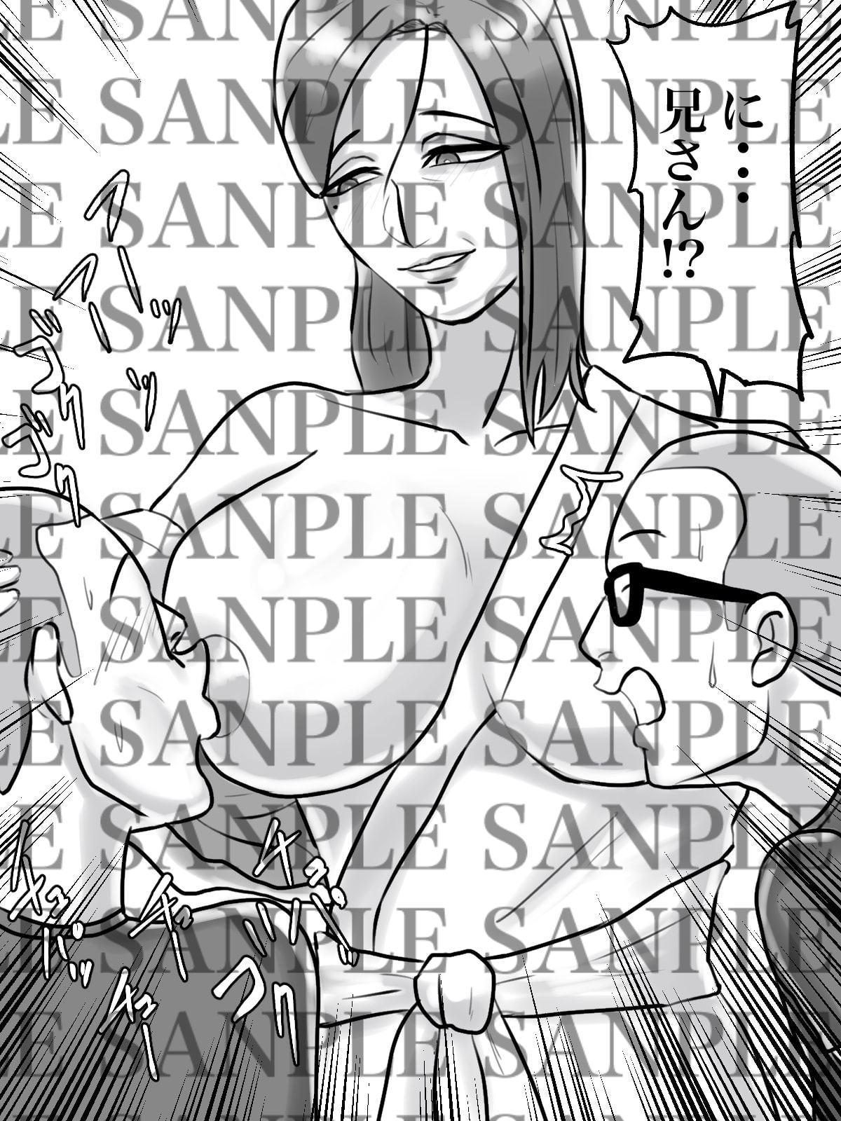 突然現れた怪しいおばさんが僕たちの初めての相手