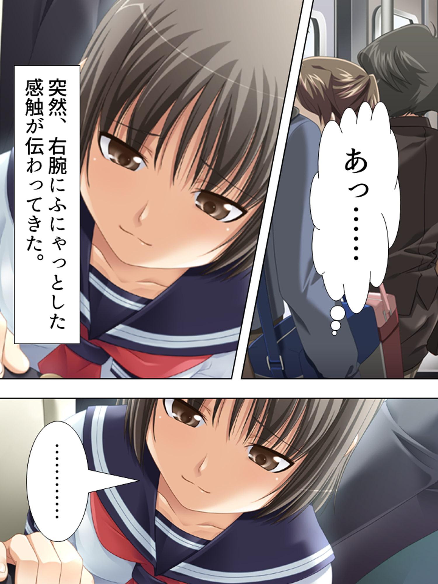 お姉さんたちに弄ばれながらドキドキ性レッスン! 1巻