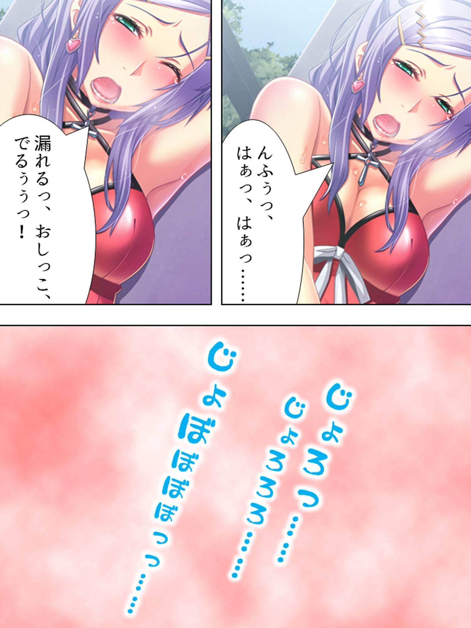 妻にハメられた旦那、団地妻と淫靡な関係 3巻