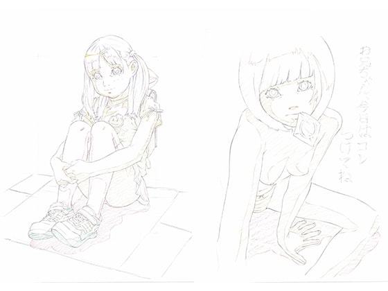 Practice Piece vol.05 ラフ原画習作集＋二次創作