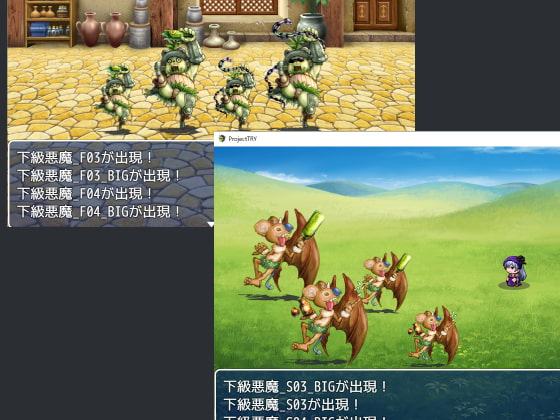 2D・RPG用敵グラフィック019”下級悪魔”