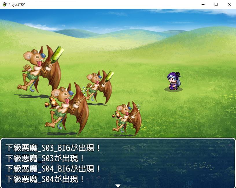 2D・RPG用敵グラフィック019”下級悪魔”