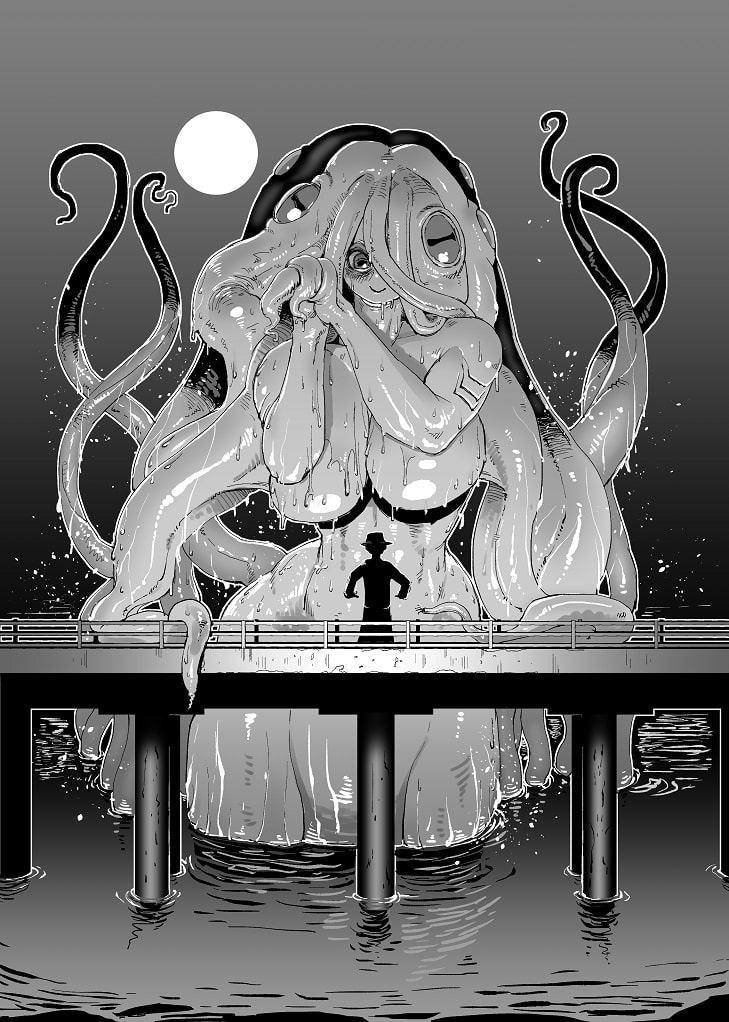 人外コレクション第14号「異形女神との行為儀式」