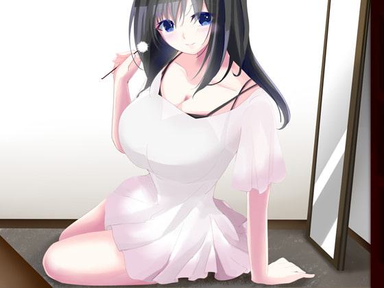 あなたをずっと傍に置いておきたいヤンデレの義姉 瑠璃