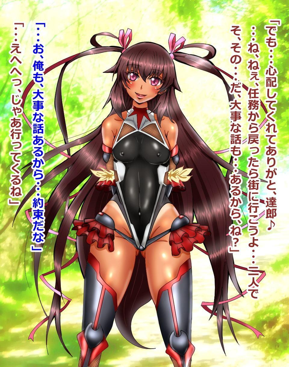 堕落のゆきかぜ