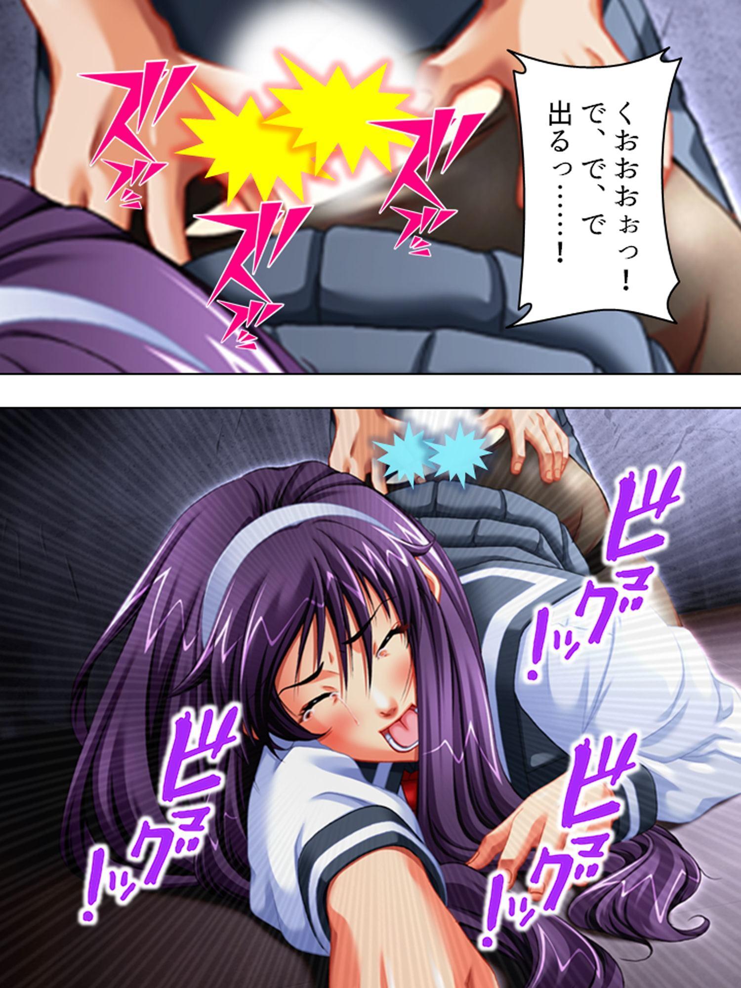 新入部員を加えますます勢いに乗るレ●プ部 上