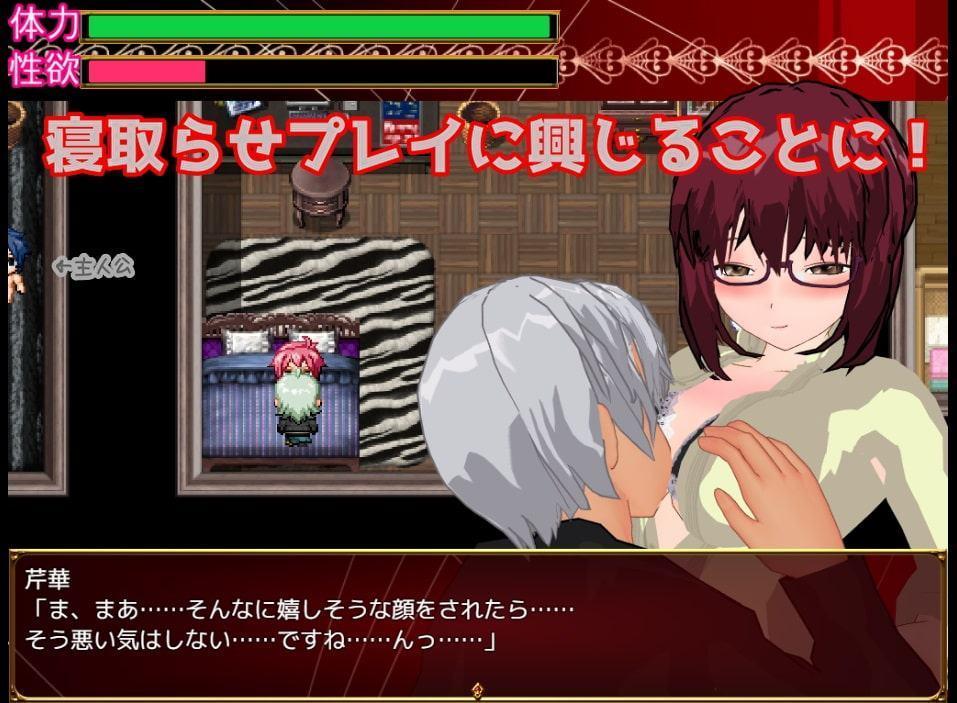 クール系美人の若奥様が寝取らせ調教エッチを愉しんでいる理由