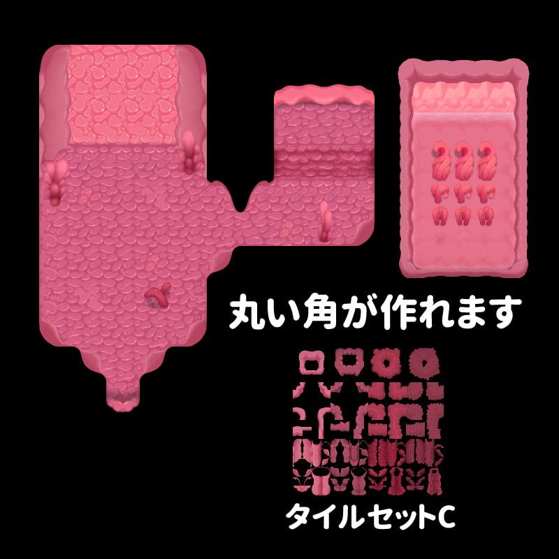 体内 タイルセット