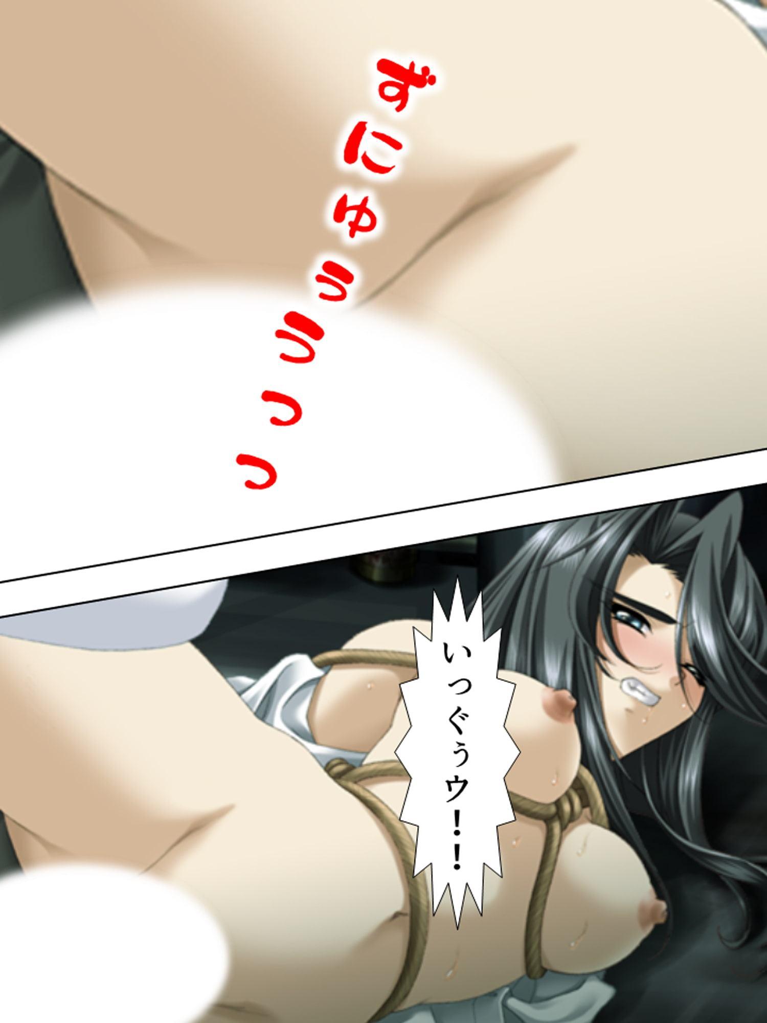 Z組の逆襲!S●Xテロで学園カーストをひっくり返せ 4巻