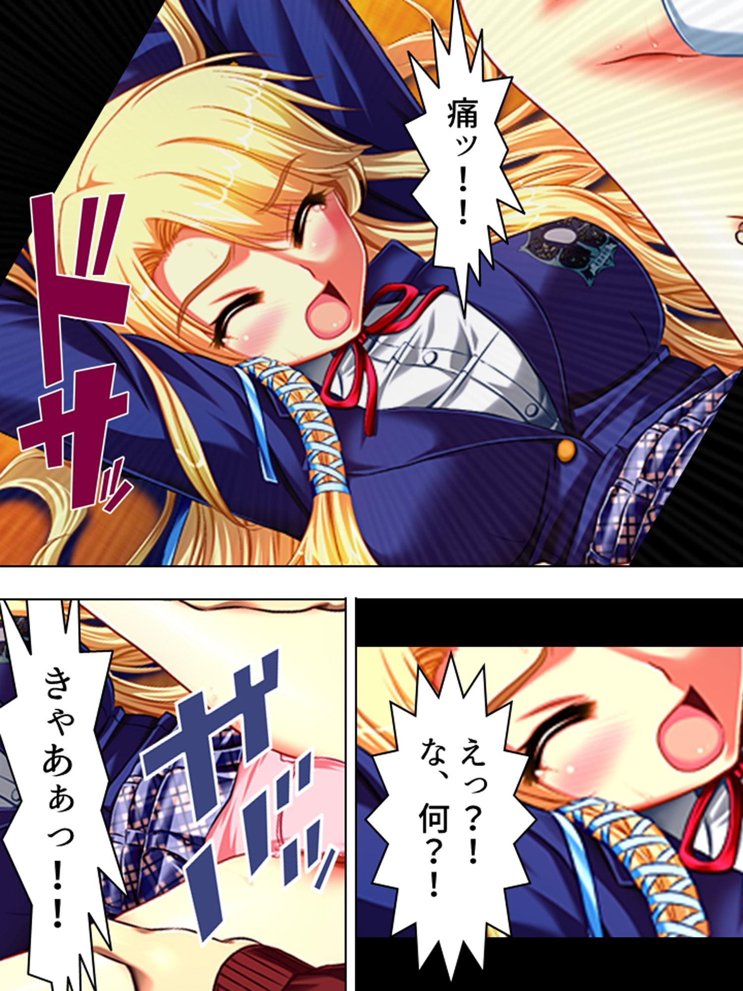 こんな風に演出すれば、姉達と合法的にセックス出来る 4巻