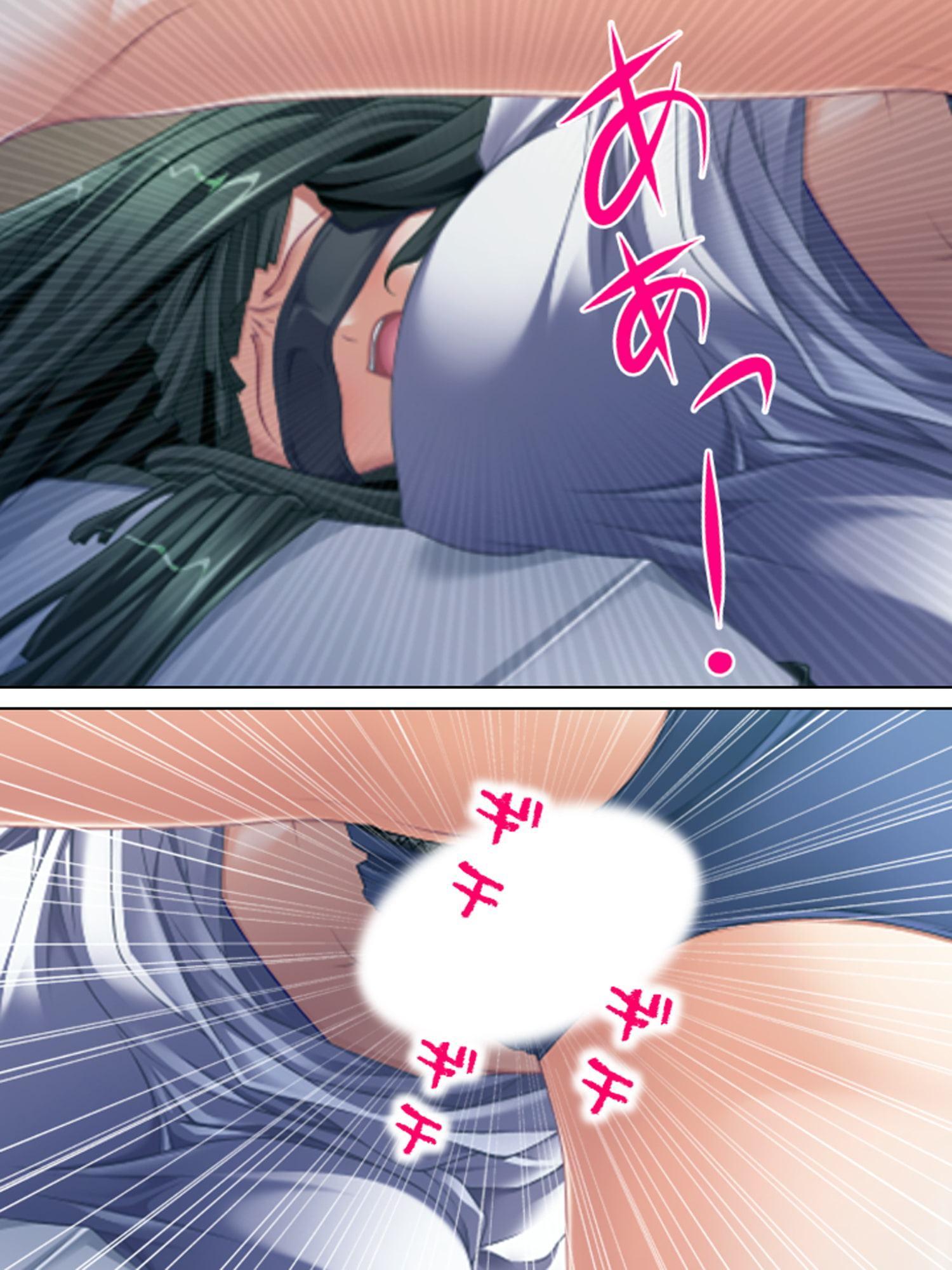 閉ざされた学園で強制生ハメ指導を受けるメス犬女子 5巻