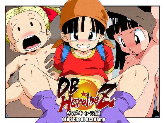 DB☆HEROINE Z ちびキャラ編