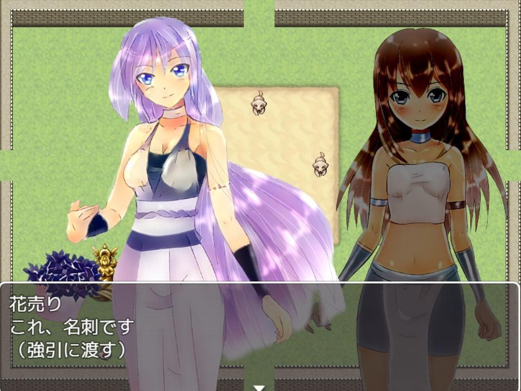 残虐姫と呪いの塔