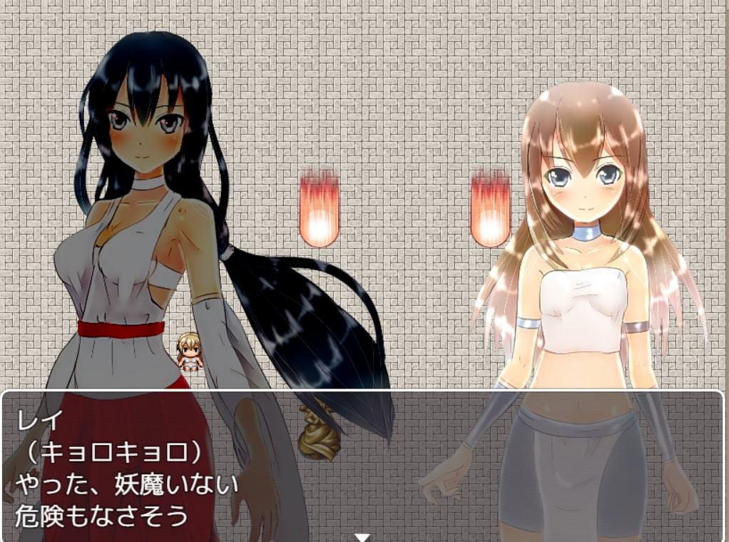 残虐姫と呪いの塔