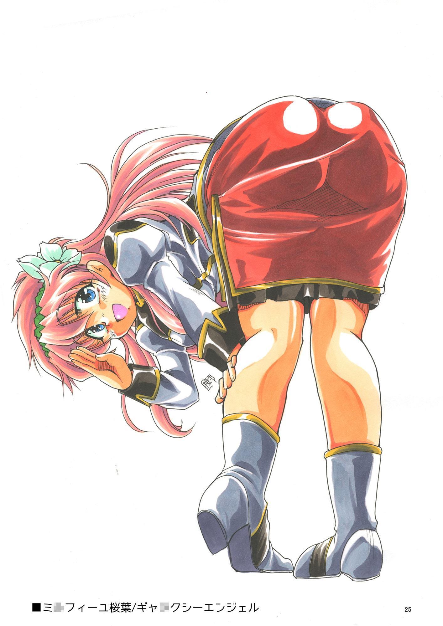 HOMRA-WORKS OFFICIAL「Massage」