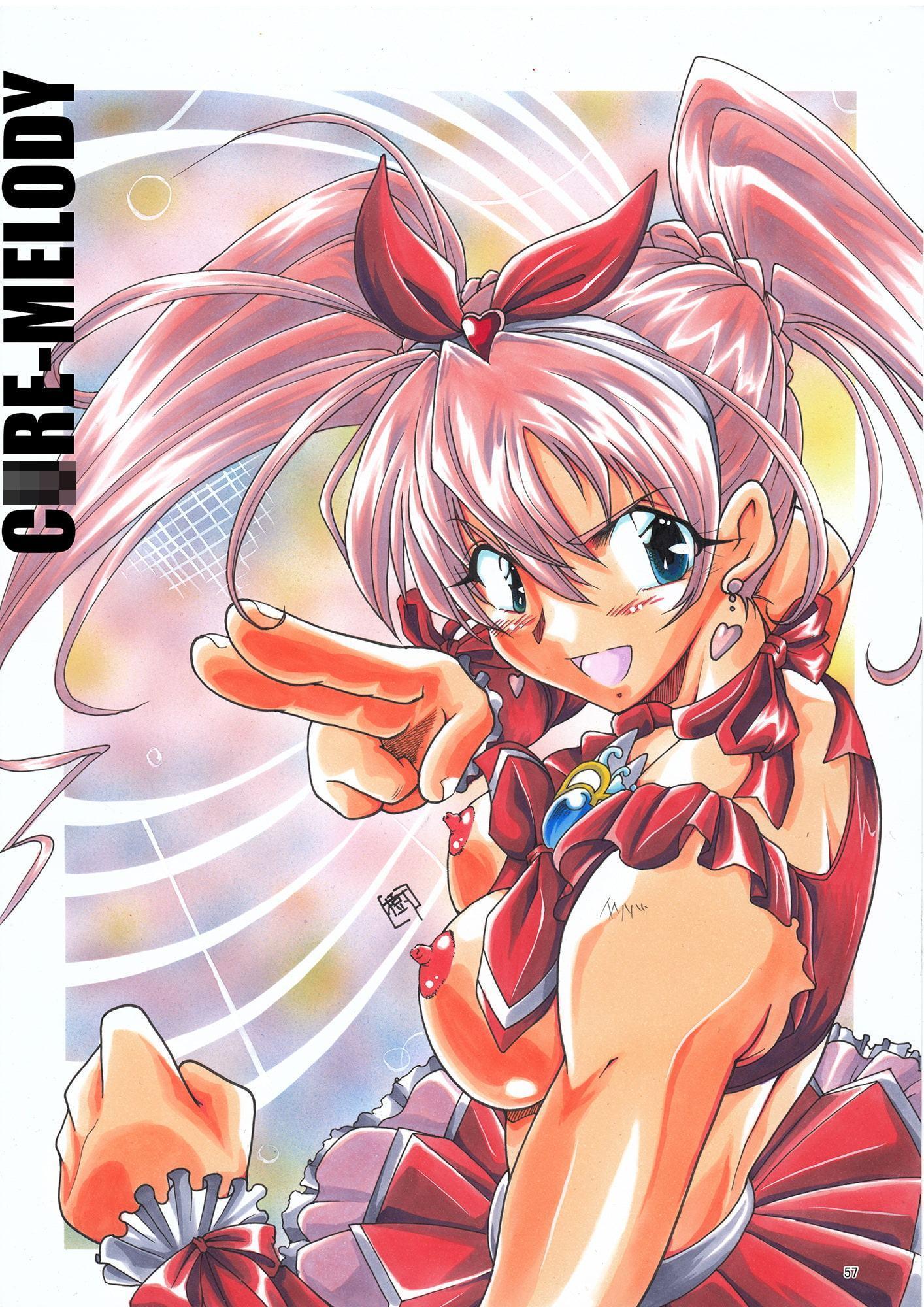 HOMRA-WORKS OFFICIAL「Massage」