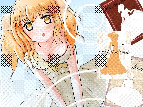 【ジューンブライド】カフェ・ブラウン ポスターチックなイラスト集【ウエディングドレス】