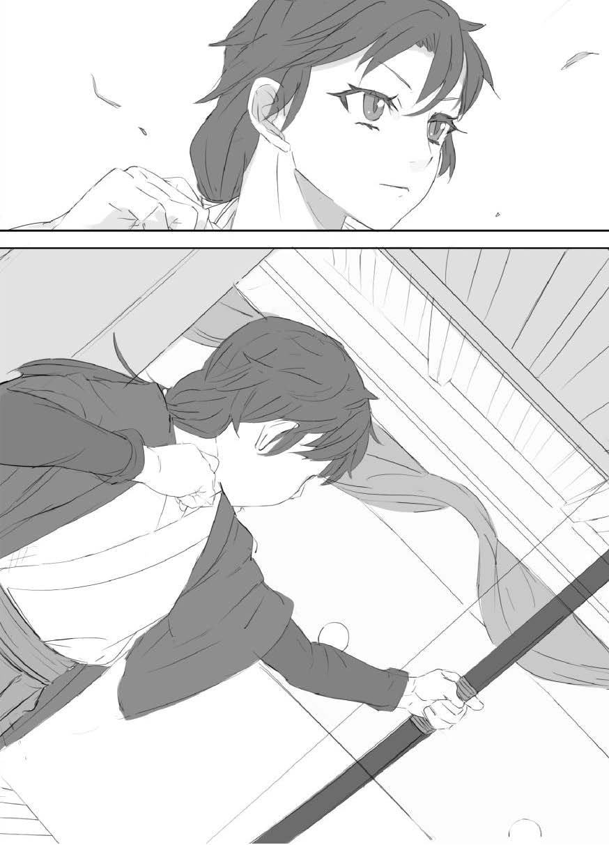 冬ノ京ニ妖ノ踊ル 巻之一～高き杉の血統～上