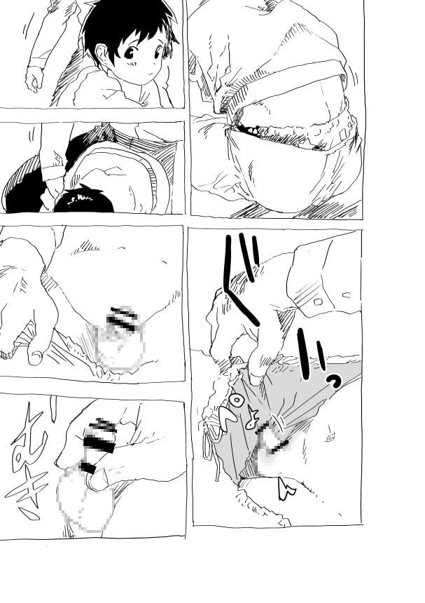 部活少年と塾講師のショートエロ漫画