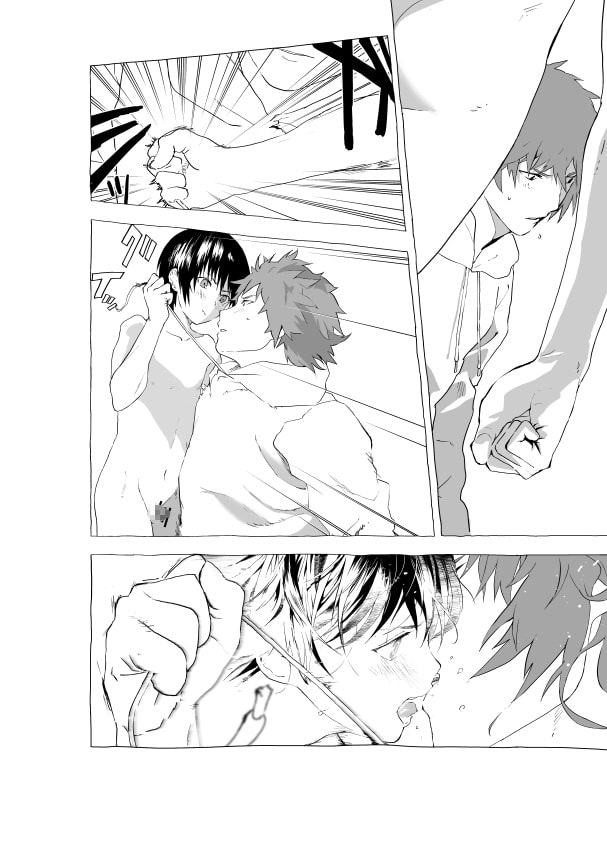 冷凍少年と解凍先生のエロ漫画