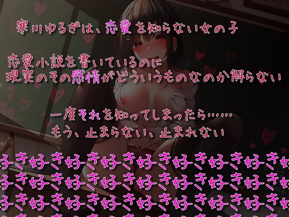 メンがヘラるの