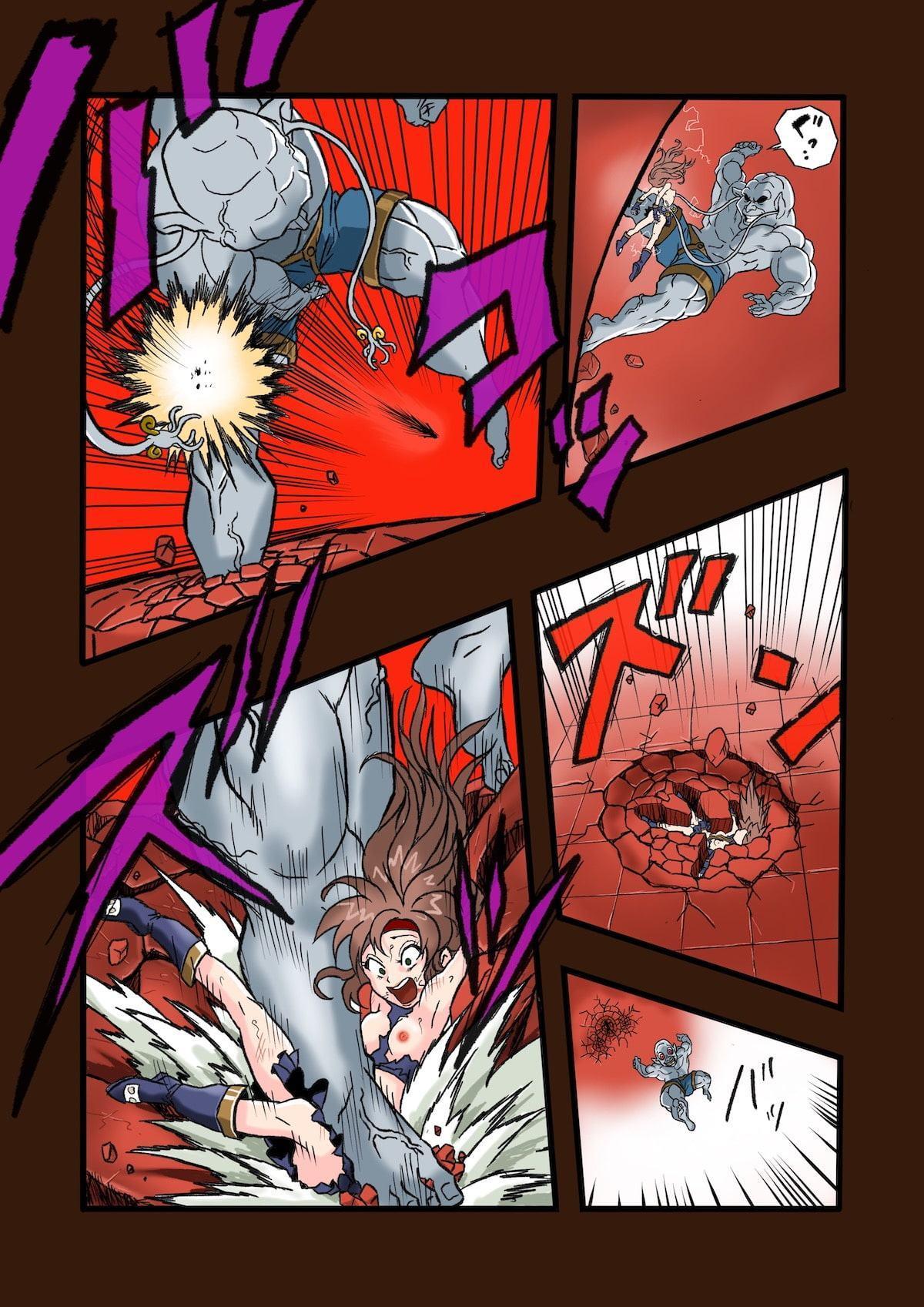 スーパーヒーローたまこ 〜地球を賭けた性戦〜