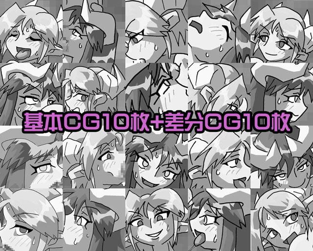 眺めるに好し、交わるに好し