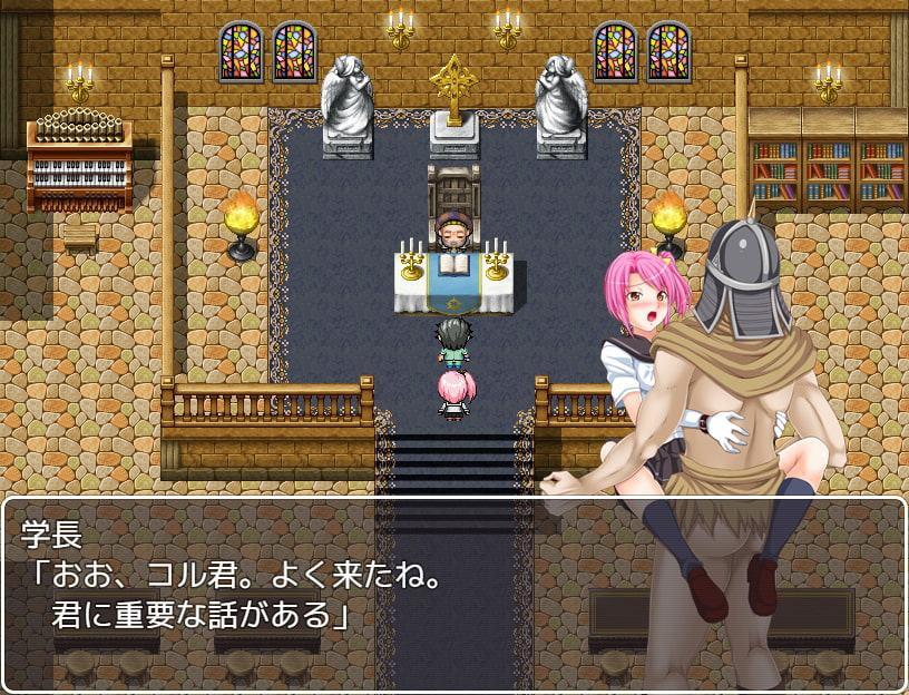 レディ・ウェポン～女を武器として装備する世界～