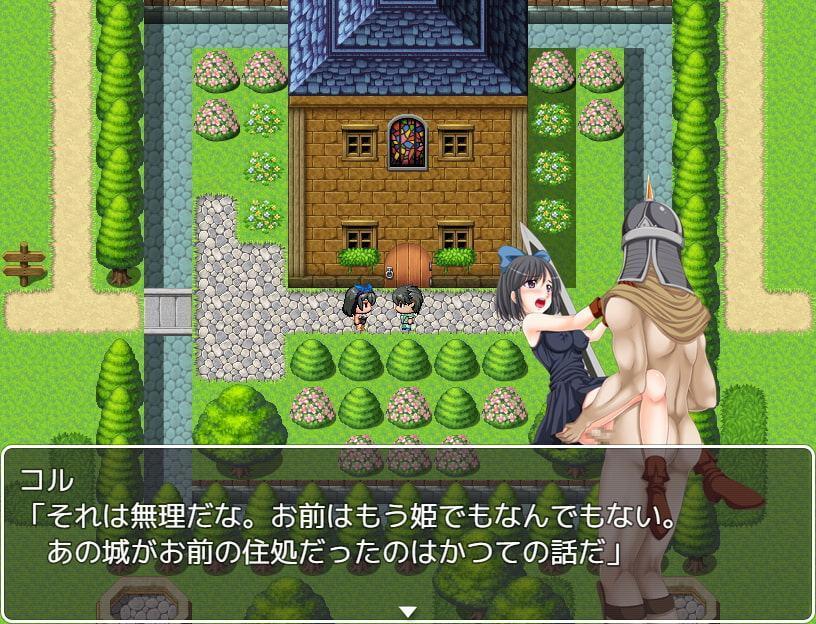 レディ・ウェポン～女を武器として装備する世界～