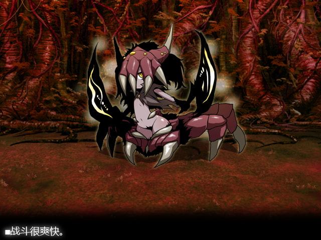 SEQUEL blight 【簡体字】