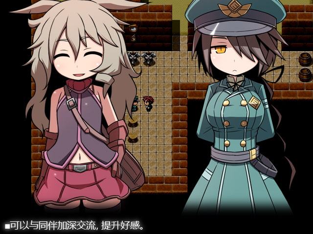 SEQUEL blight 【簡体字】