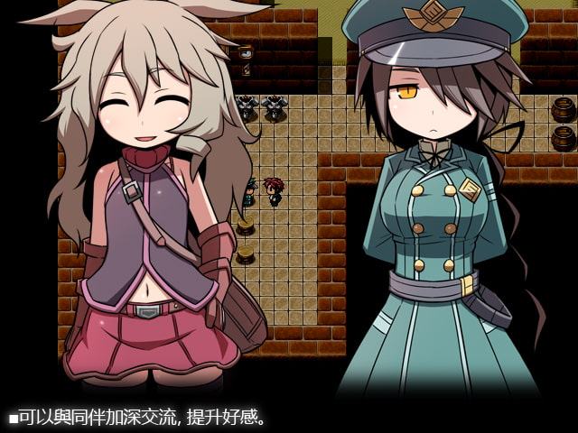 SEQUEL blight 【繁体字】