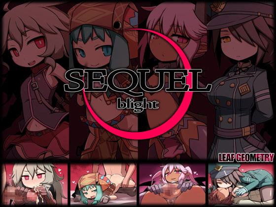 SEQUEL blight 【繁体字】