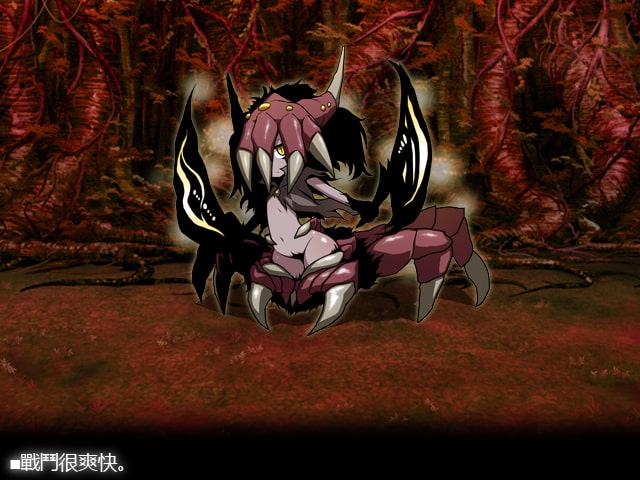 SEQUEL blight 【繁体字】