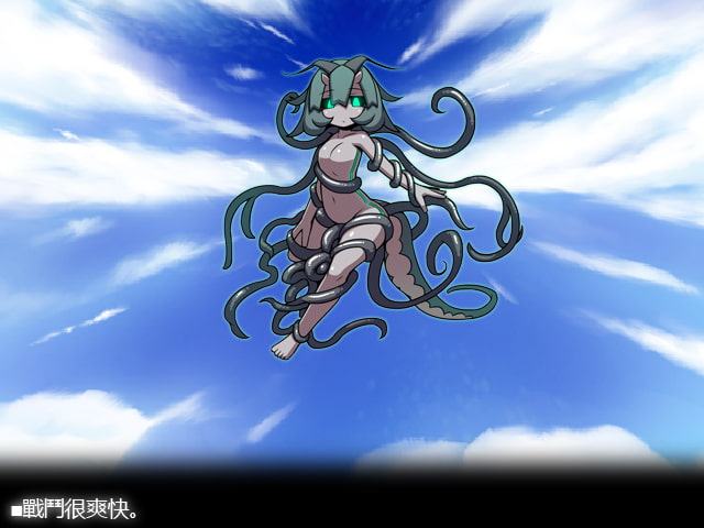 SEQUEL awake 【繁体字】