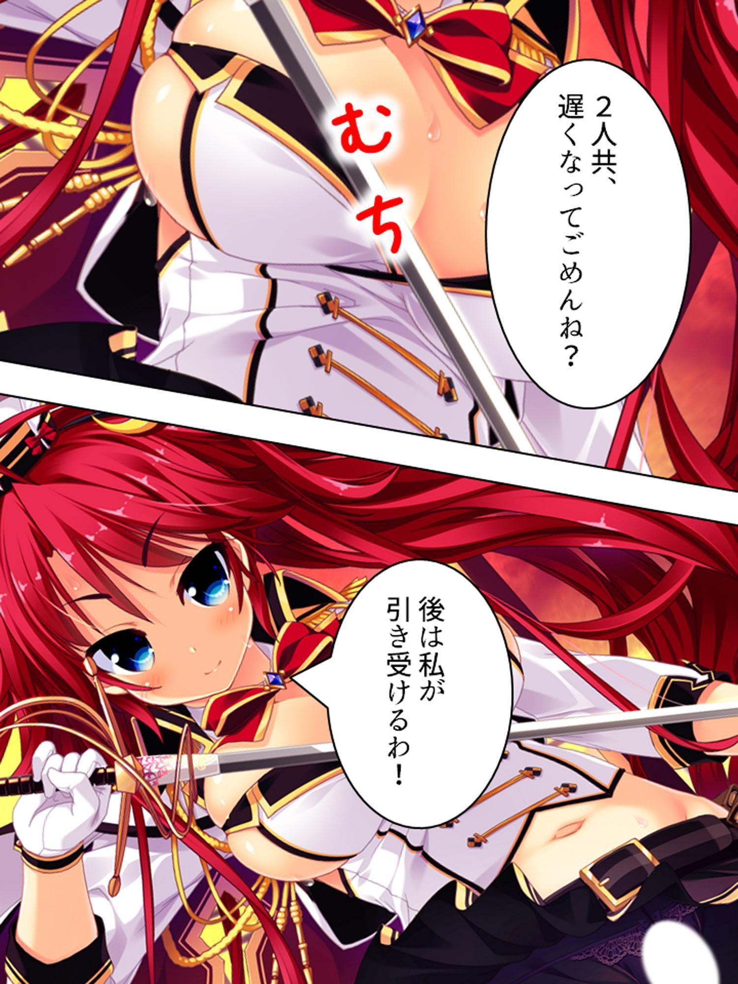 怪異と戦う美少女たちと煩悩まみれの緊急ミッション! 1巻