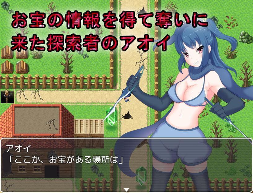 探索者アオイ～丸呑み脱出～