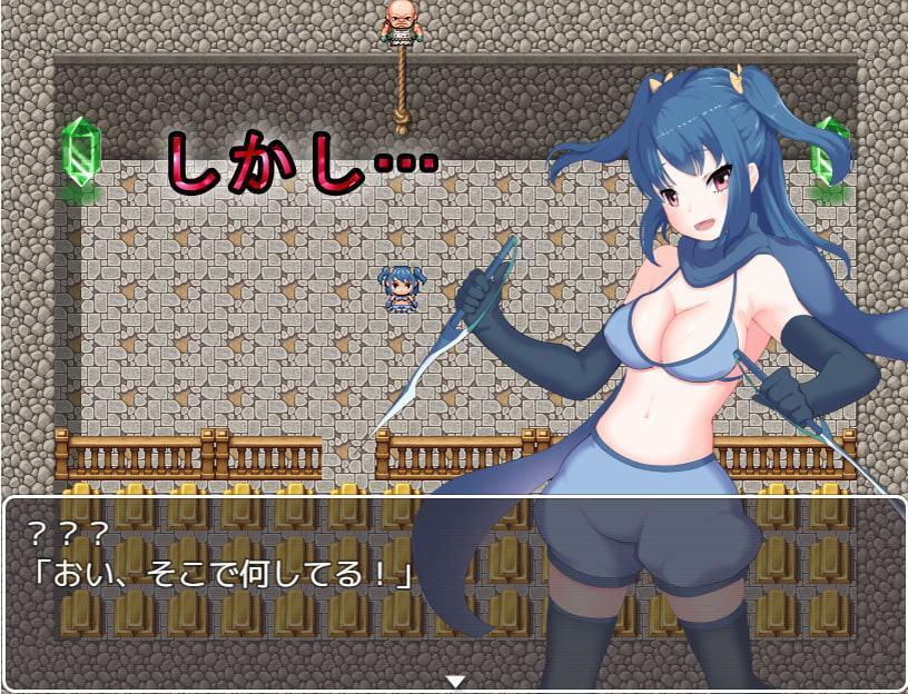 探索者アオイ～丸呑み脱出～