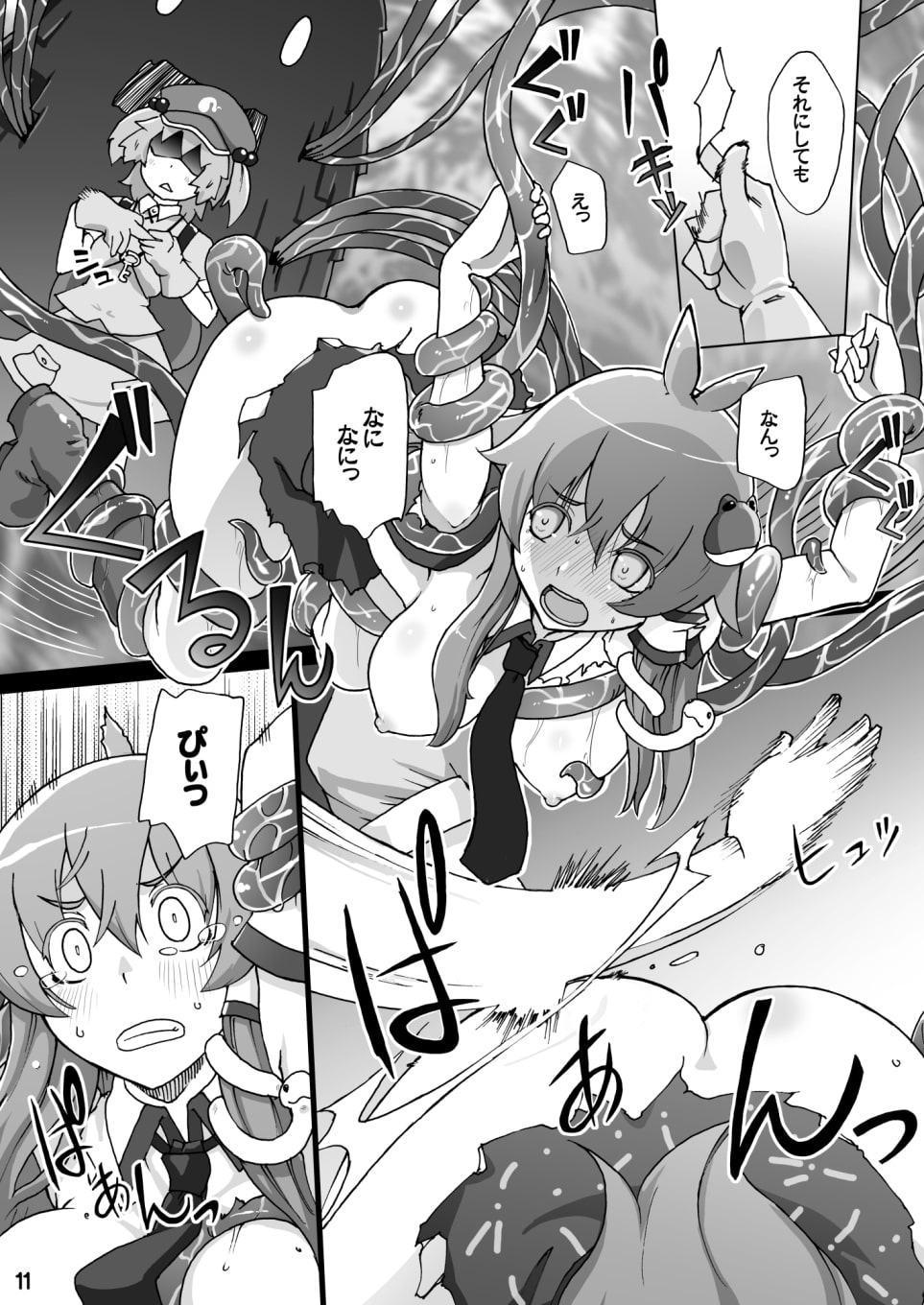 にとりが早苗をからめとるっ!