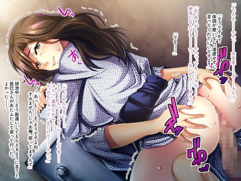 おばあちゃんがエロすぎて我慢できません! ～湯けむり温泉で禁断の筆おろし～