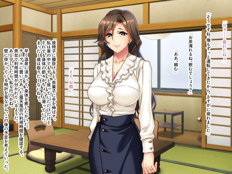 おばあちゃんがエロすぎて我慢できません! ～湯けむり温泉で禁断の筆おろし～