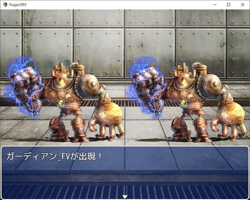 2D・RPG用敵グラフィック020”ガーディアン”