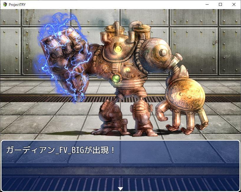 2D・RPG用敵グラフィック020”ガーディアン”