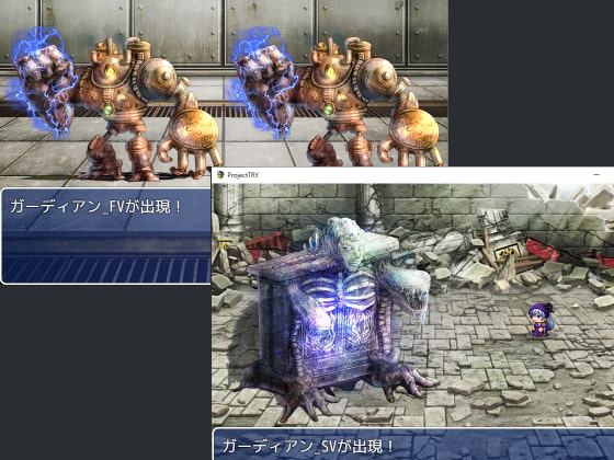 2D・RPG用敵グラフィック020”ガーディアン”