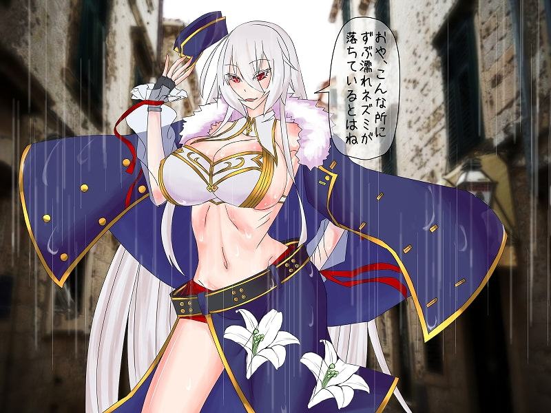 上官と僕 今夜、同じ部屋