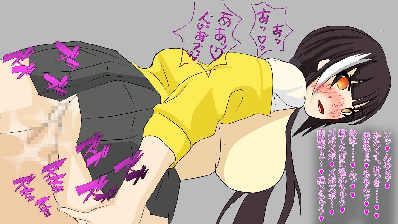 operation rainbow of Walhalla #3