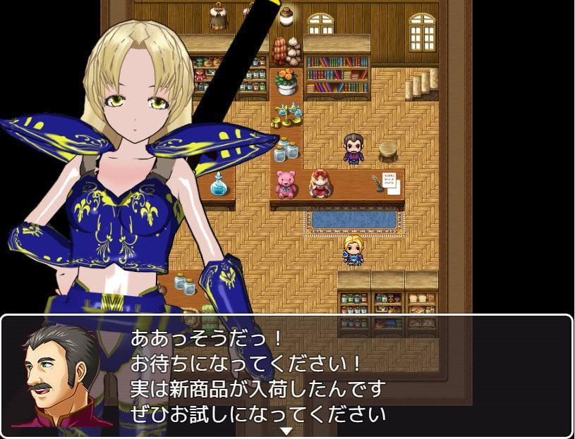 道具屋に睡眠姦されるショタ勇者