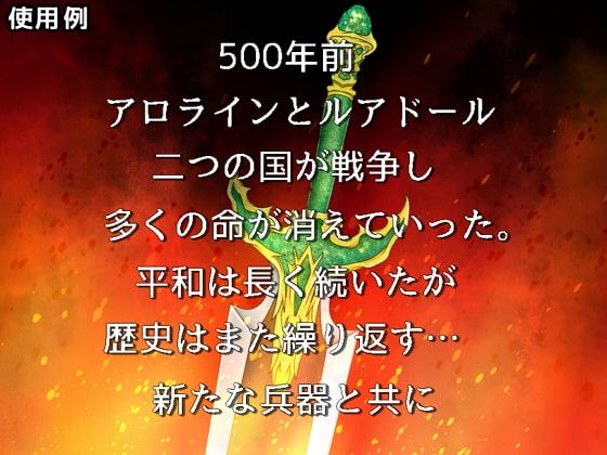 【100円シリーズ】背景素材012