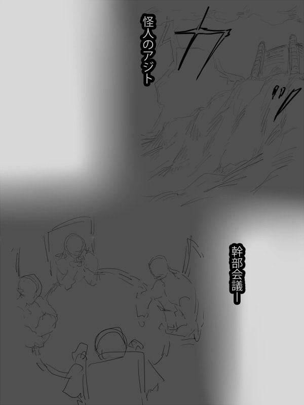 カイゼルハート